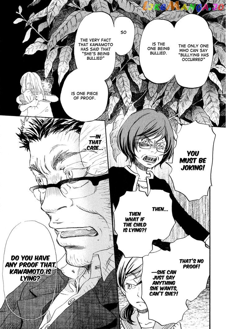 Read 3-Gatsu No Lion (EN) Manga Online