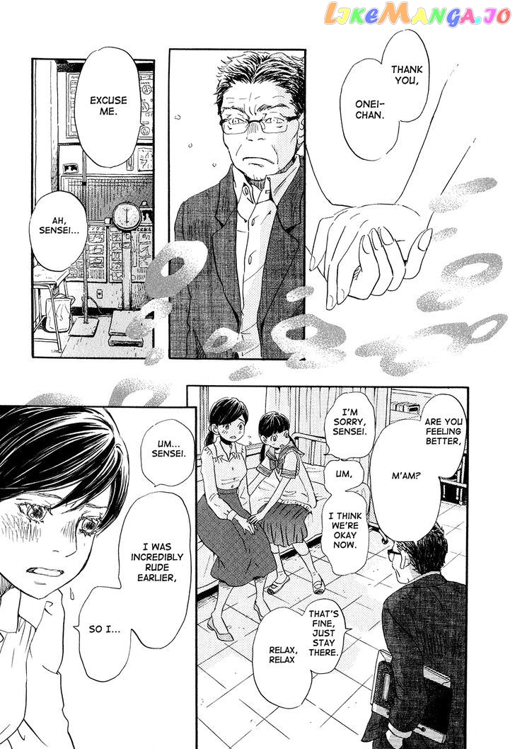 Read 3-Gatsu No Lion (EN) Manga Online