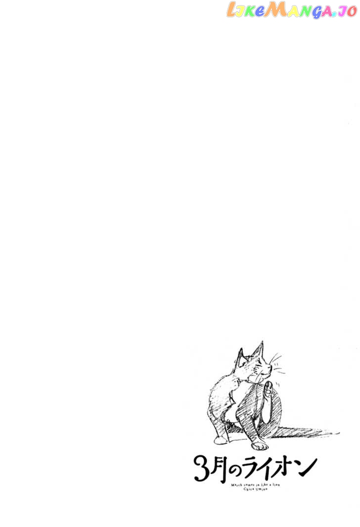 Read 3-Gatsu No Lion (EN) Manga Online