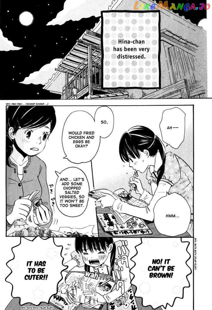 Read 3-Gatsu No Lion (EN) Manga Online