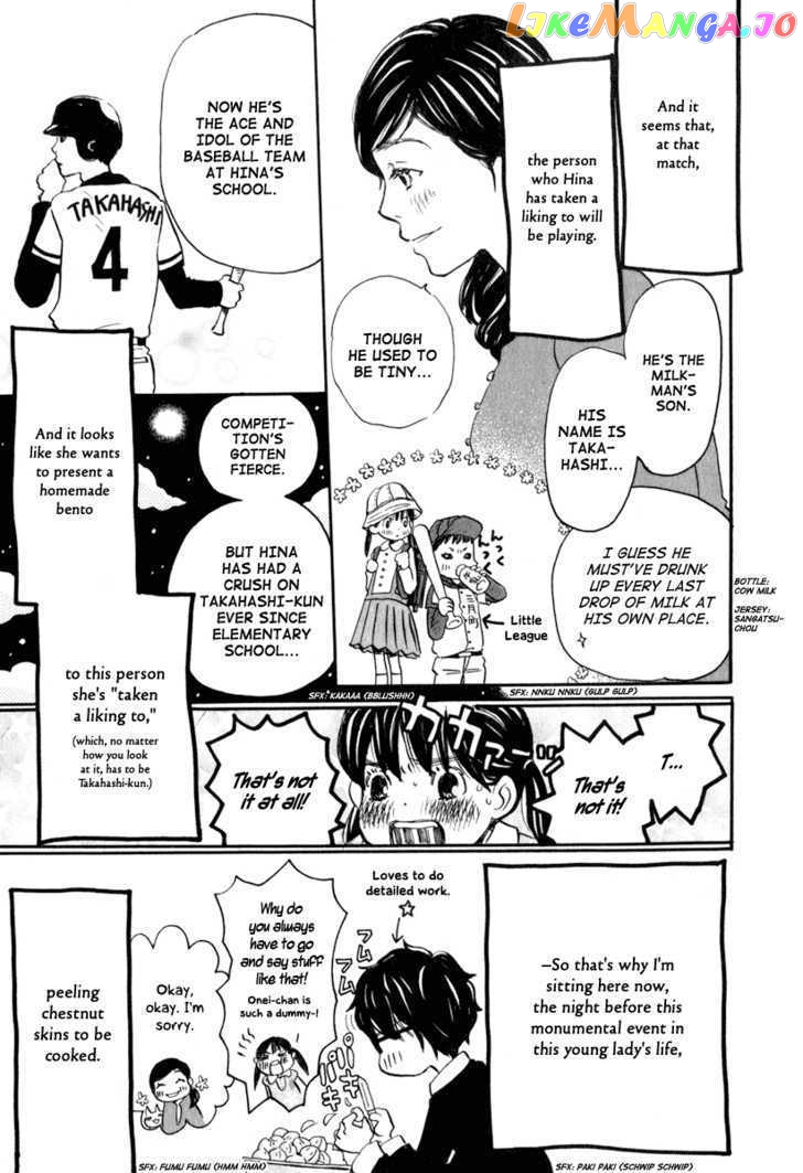Read 3-Gatsu No Lion (EN) Manga Online