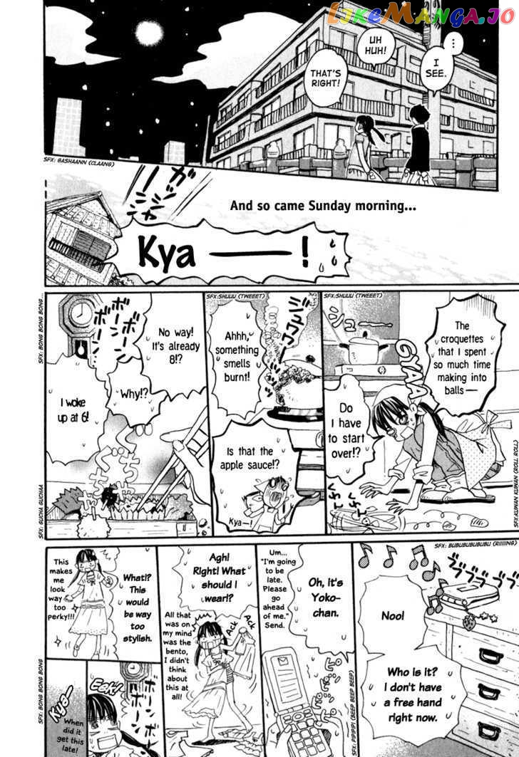 Read 3-Gatsu No Lion (EN) Manga Online