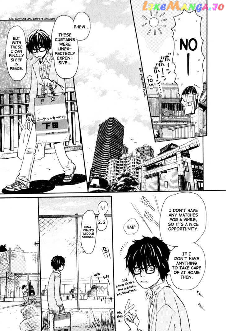 Read 3-Gatsu No Lion (EN) Manga Online