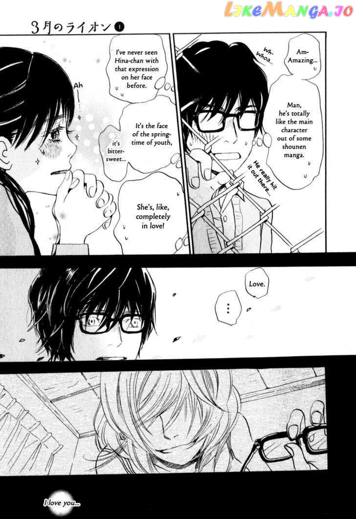 Read 3-Gatsu No Lion (EN) Manga Online
