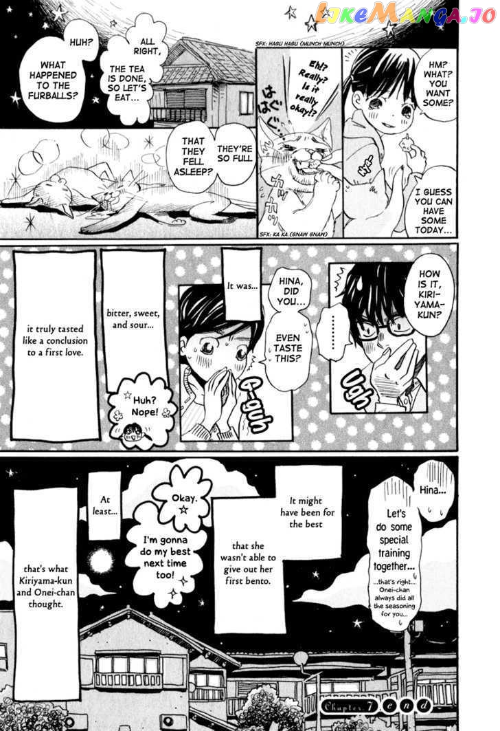 Read 3-Gatsu No Lion (EN) Manga Online