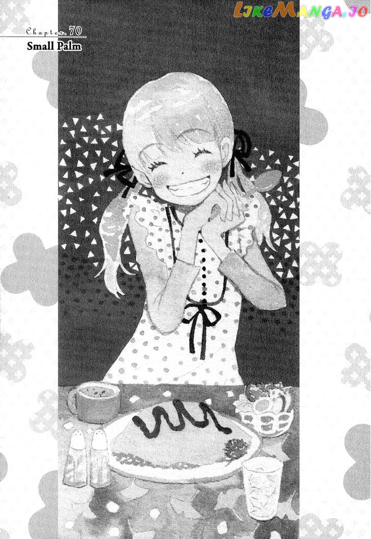 Read 3-Gatsu No Lion (EN) Manga Online