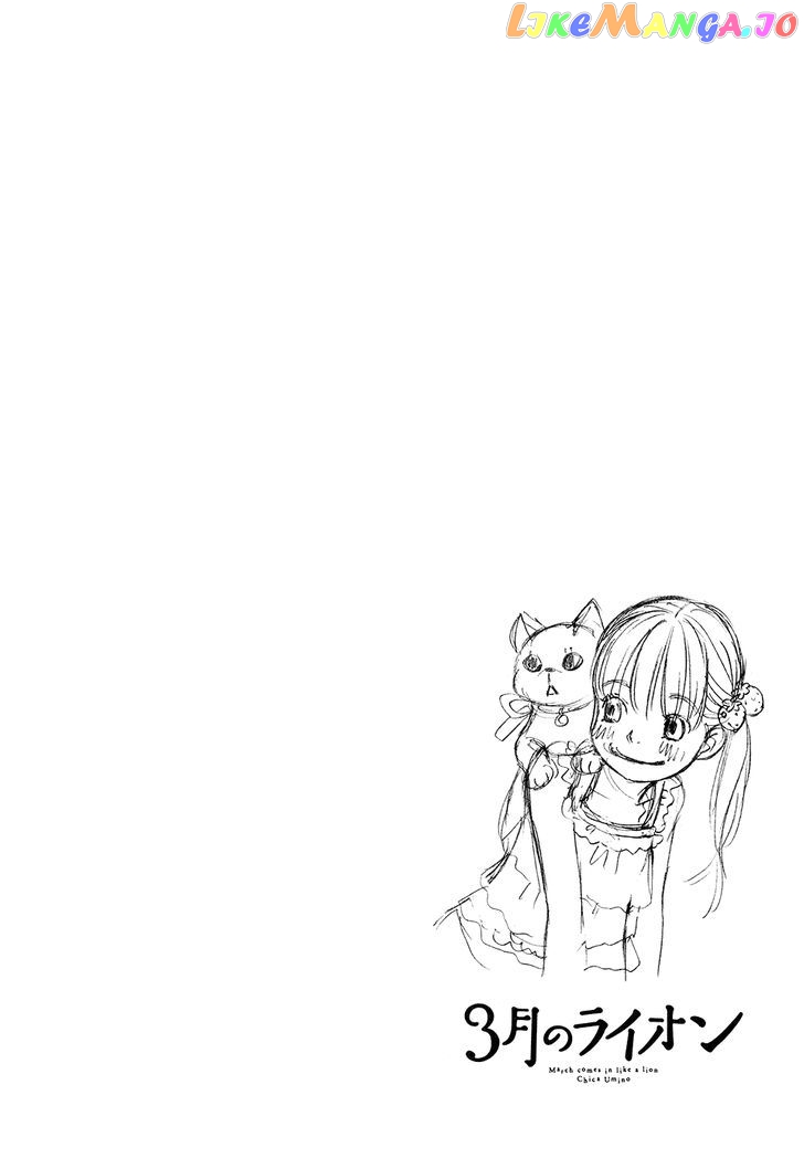 Read 3-Gatsu No Lion (EN) Manga Online