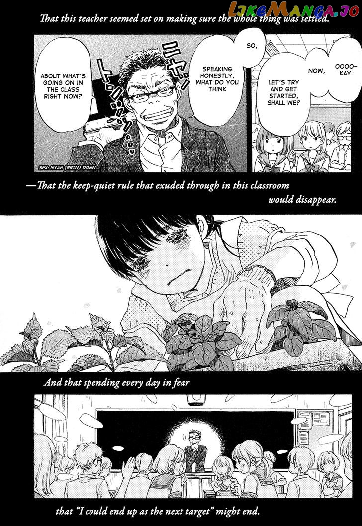 Read 3-Gatsu No Lion (EN) Manga Online