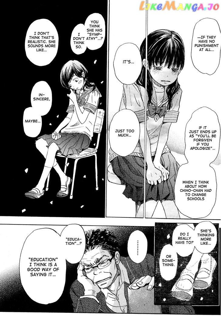 Read 3-Gatsu No Lion (EN) Manga Online