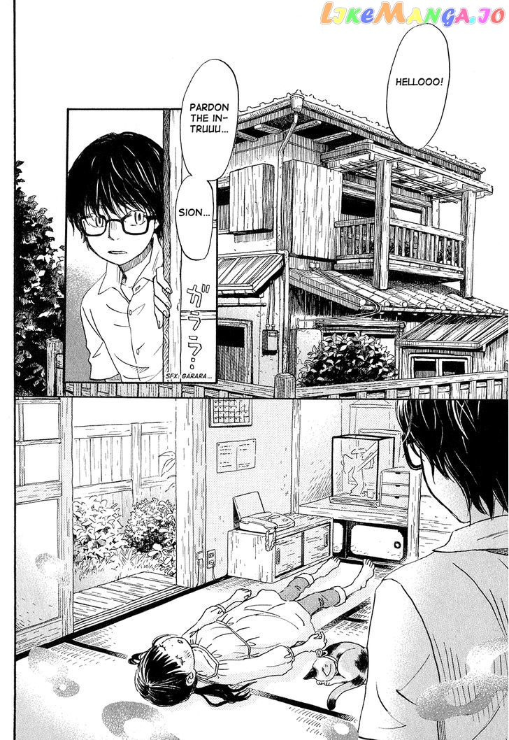 Read 3-Gatsu No Lion (EN) Manga Online