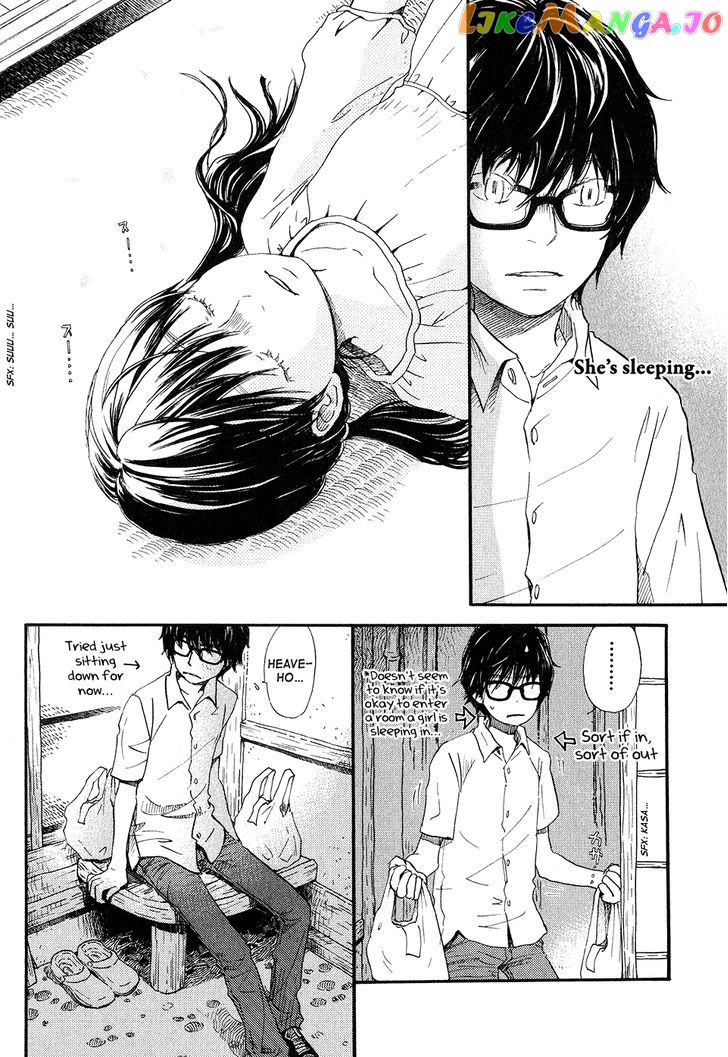 Read 3-Gatsu No Lion (EN) Manga Online