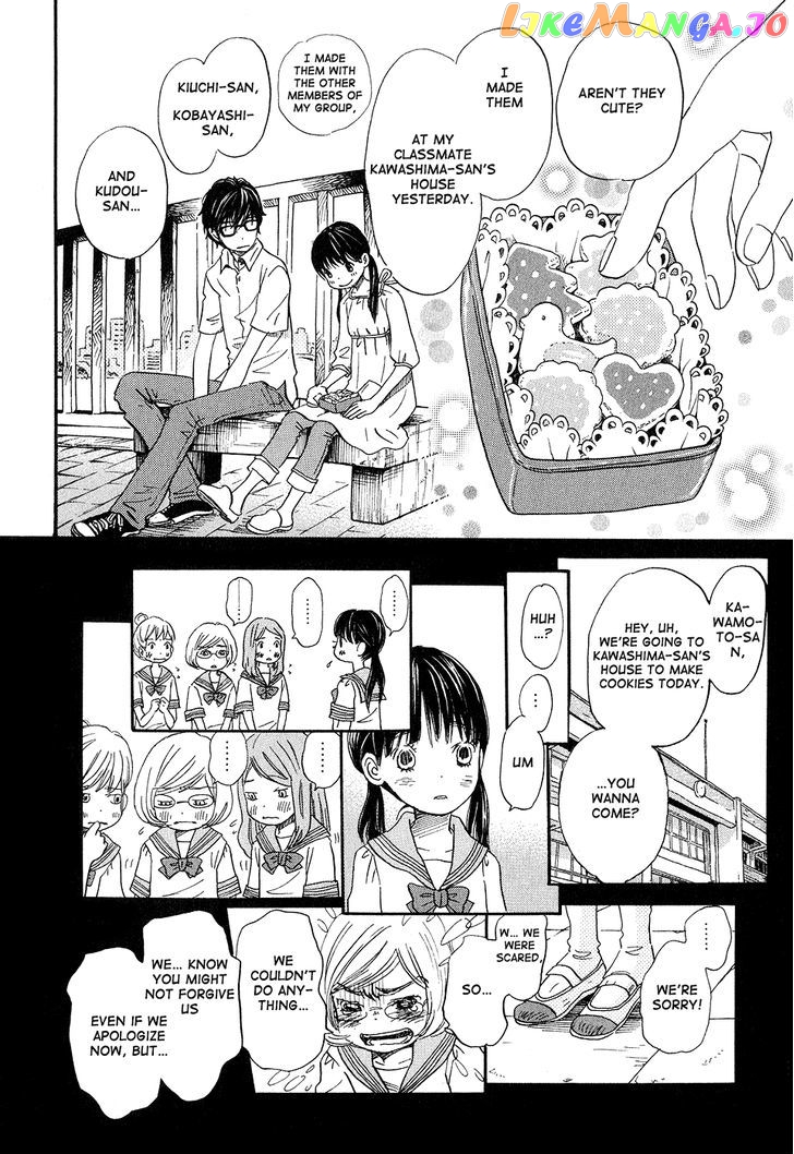 Read 3-Gatsu No Lion (EN) Manga Online