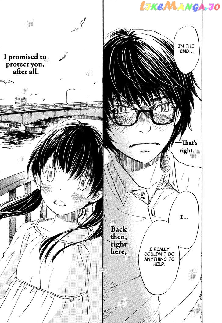 Read 3-Gatsu No Lion (EN) Manga Online
