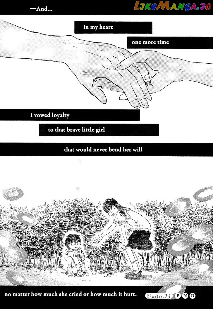Read 3-Gatsu No Lion (EN) Manga Online
