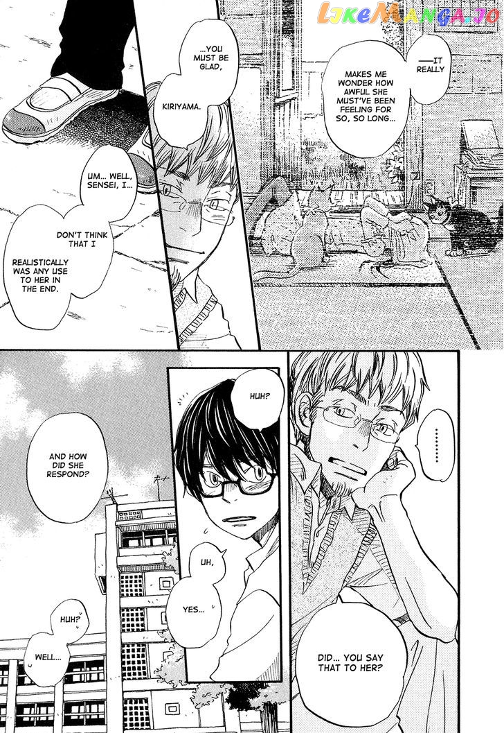 Read 3-Gatsu No Lion (EN) Manga Online