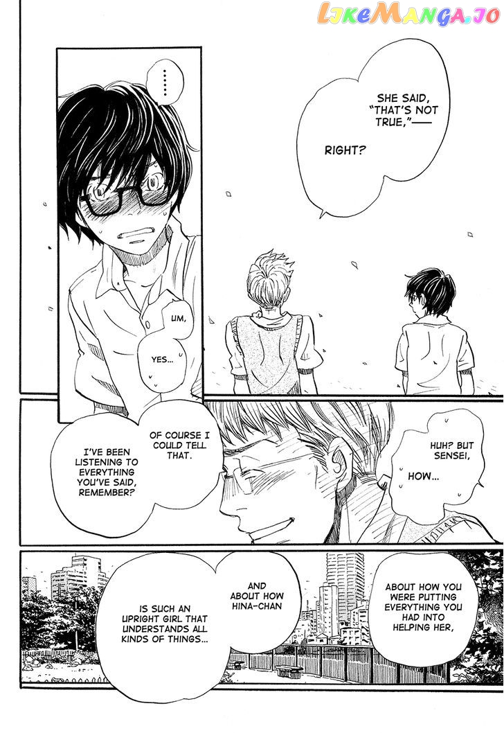 Read 3-Gatsu No Lion (EN) Manga Online