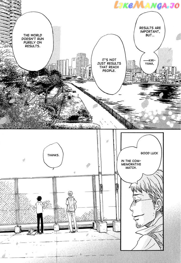 Read 3-Gatsu No Lion (EN) Manga Online