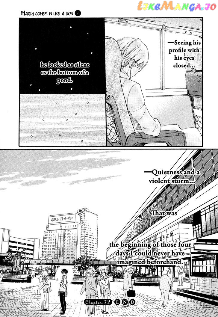 Read 3-Gatsu No Lion (EN) Manga Online