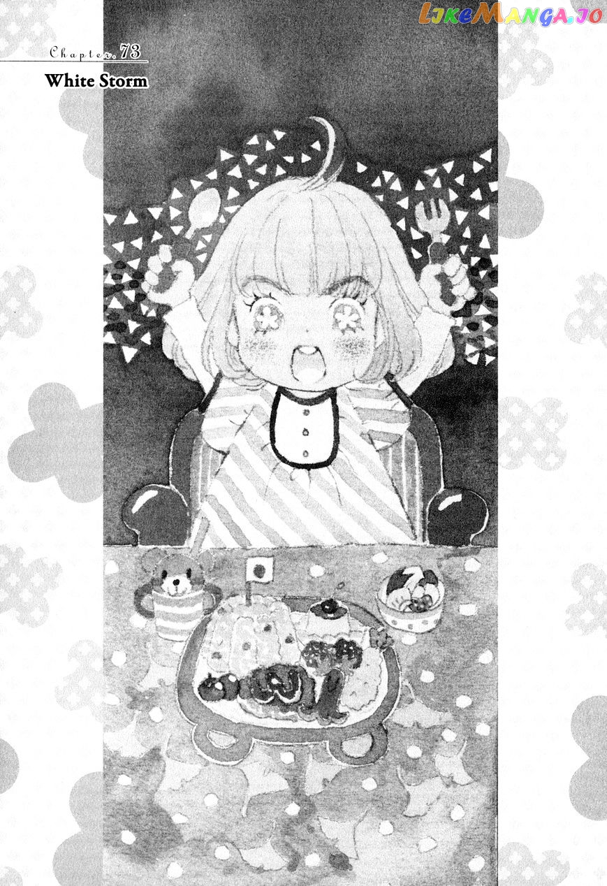 Read 3-Gatsu No Lion (EN) Manga Online