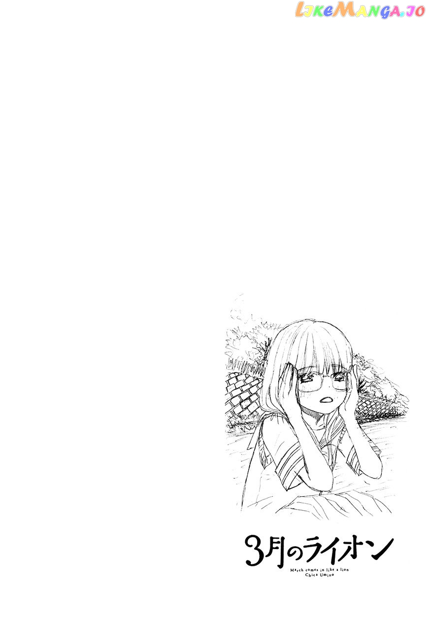 Read 3-Gatsu No Lion (EN) Manga Online