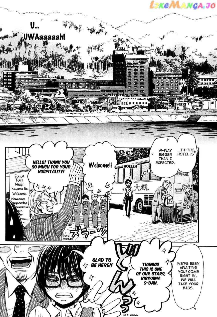 Read 3-Gatsu No Lion (EN) Manga Online