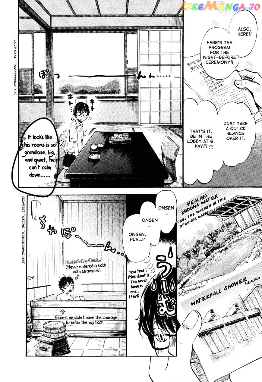 Read 3-Gatsu No Lion (EN) Manga Online
