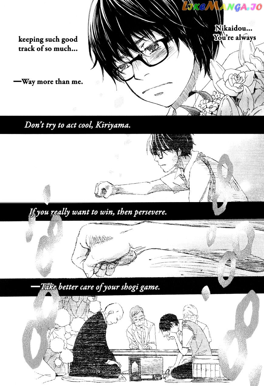 Read 3-Gatsu No Lion (EN) Manga Online