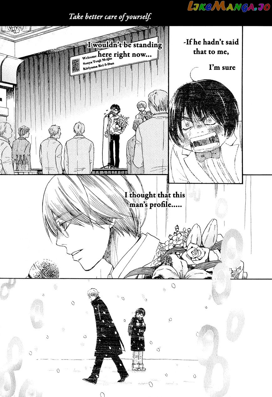 Read 3-Gatsu No Lion (EN) Manga Online