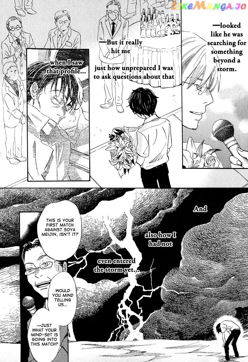 Read 3-Gatsu No Lion (EN) Manga Online