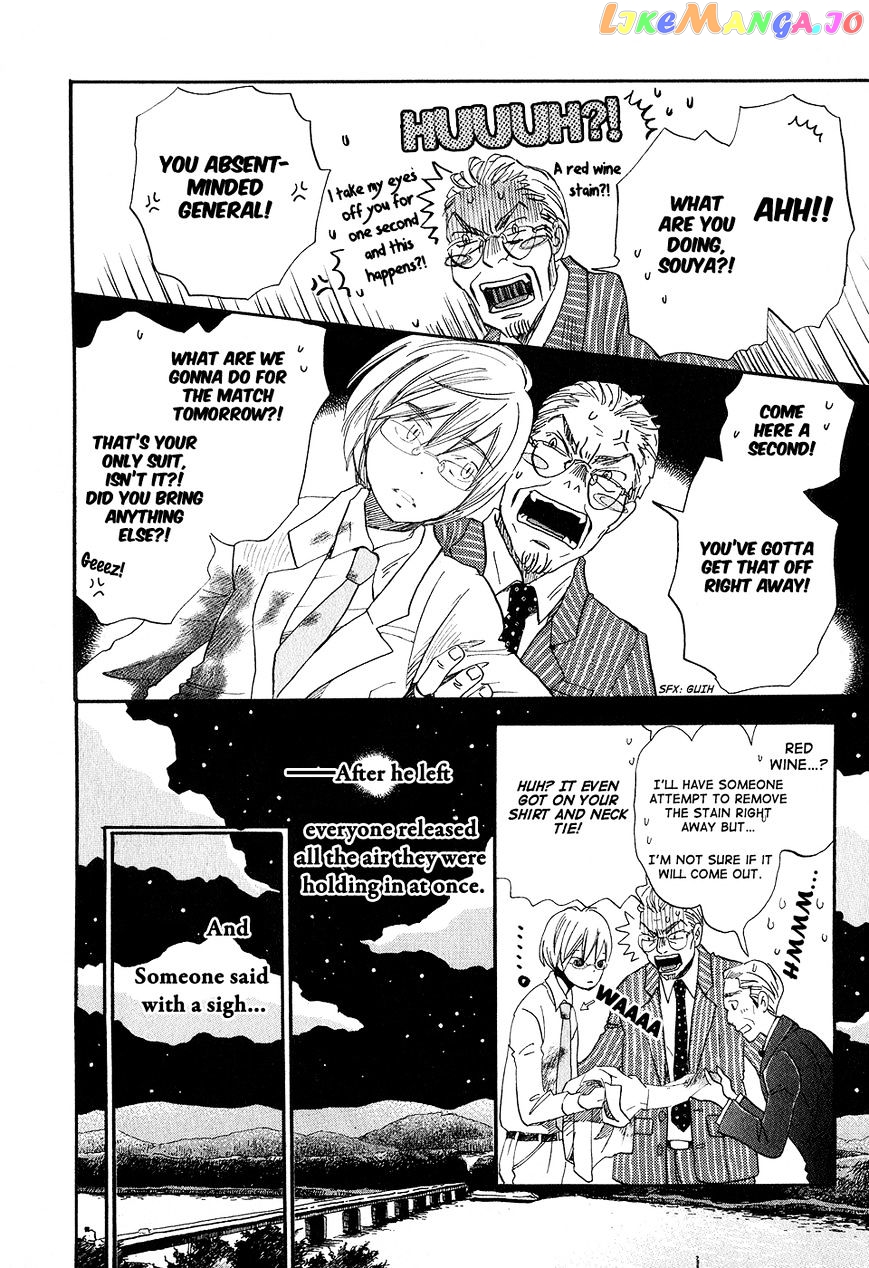 Read 3-Gatsu No Lion (EN) Manga Online