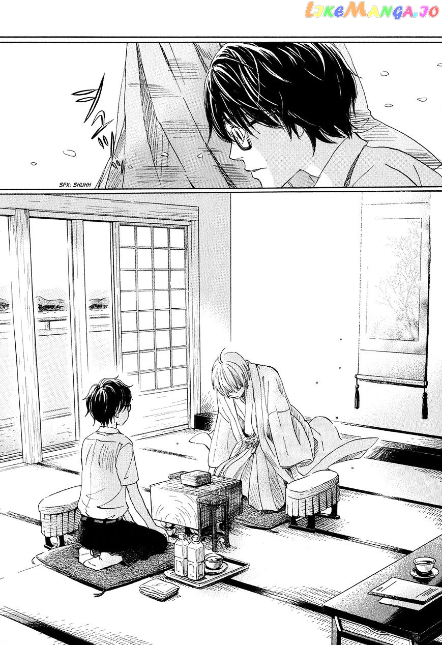 Read 3-Gatsu No Lion (EN) Manga Online