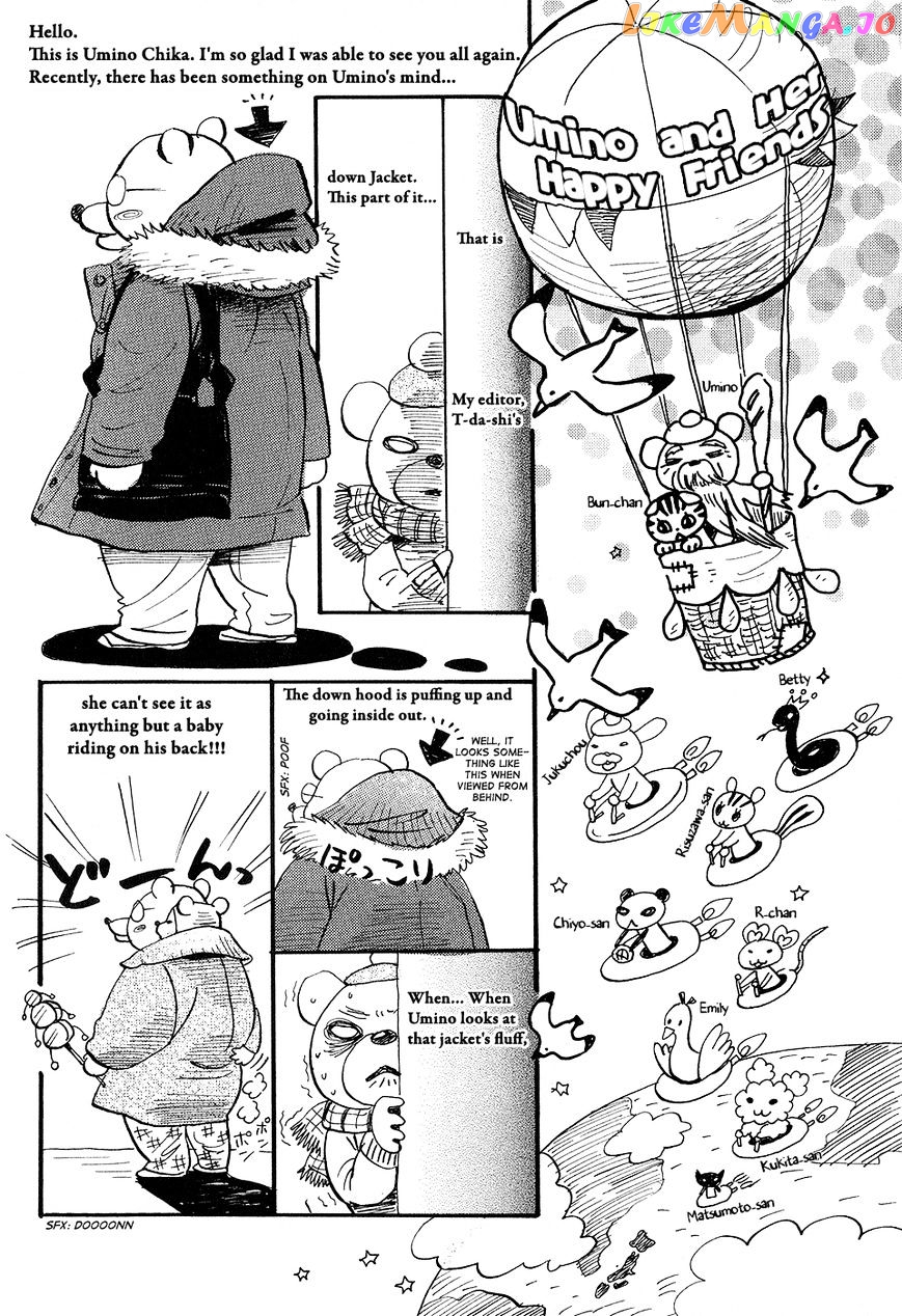 Read 3-Gatsu No Lion (EN) Manga Online