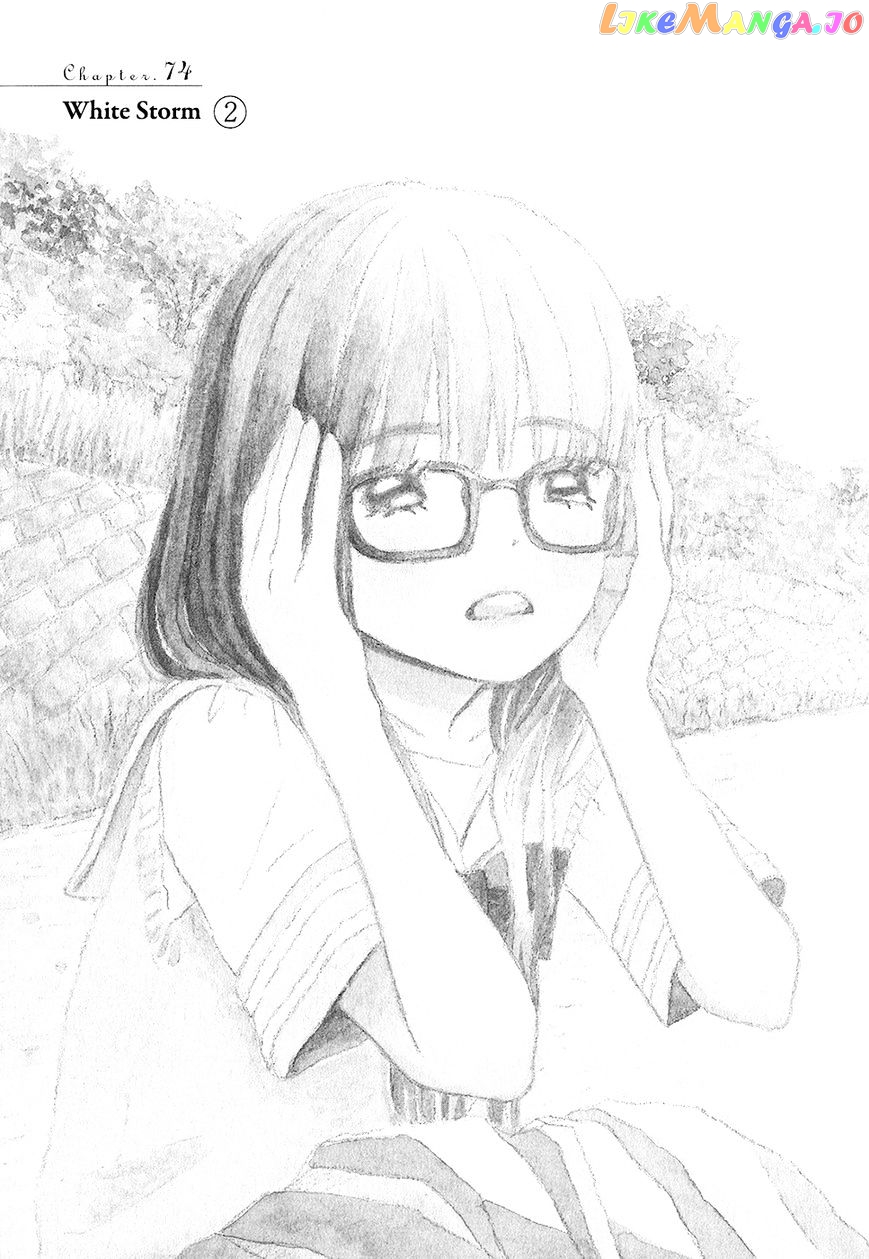 Read 3-Gatsu No Lion (EN) Manga Online