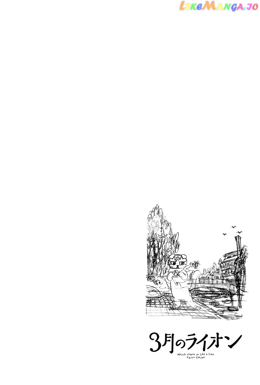 Read 3-Gatsu No Lion (EN) Manga Online
