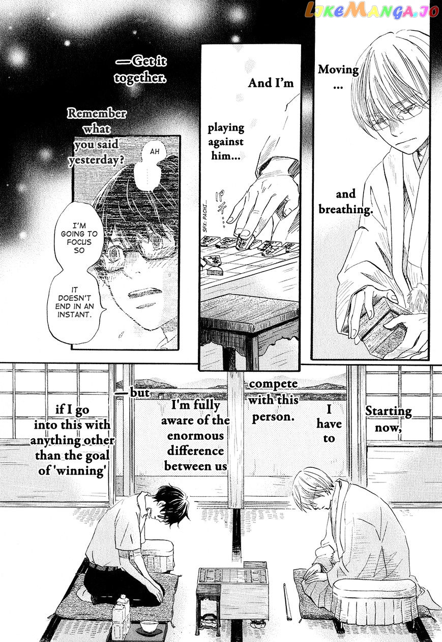 Read 3-Gatsu No Lion (EN) Manga Online