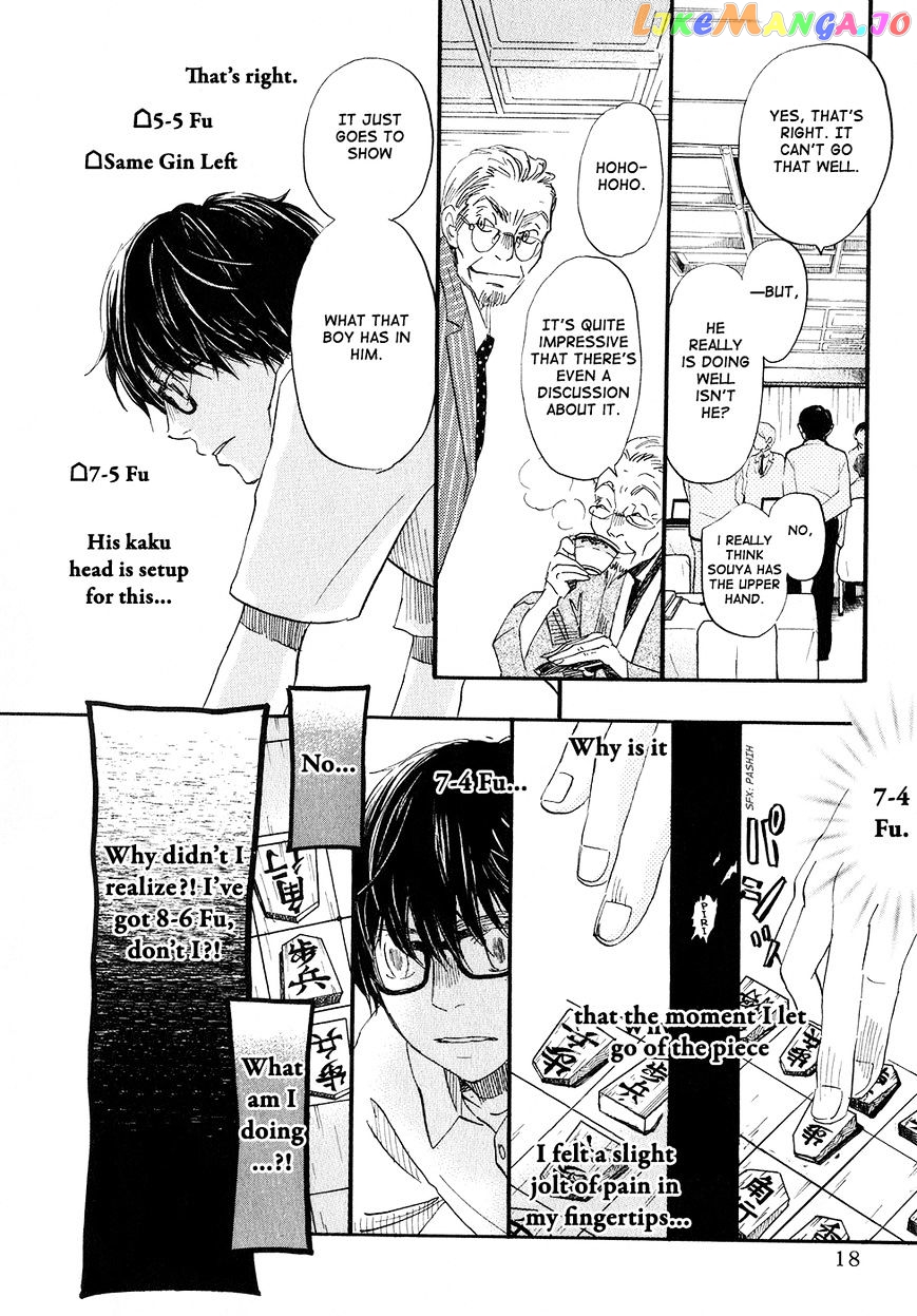 Read 3-Gatsu No Lion (EN) Manga Online