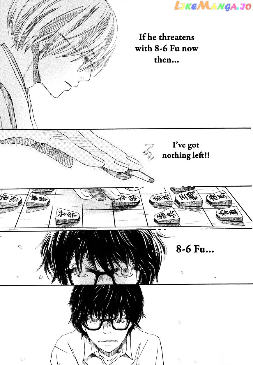 Read 3-Gatsu No Lion (EN) Manga Online