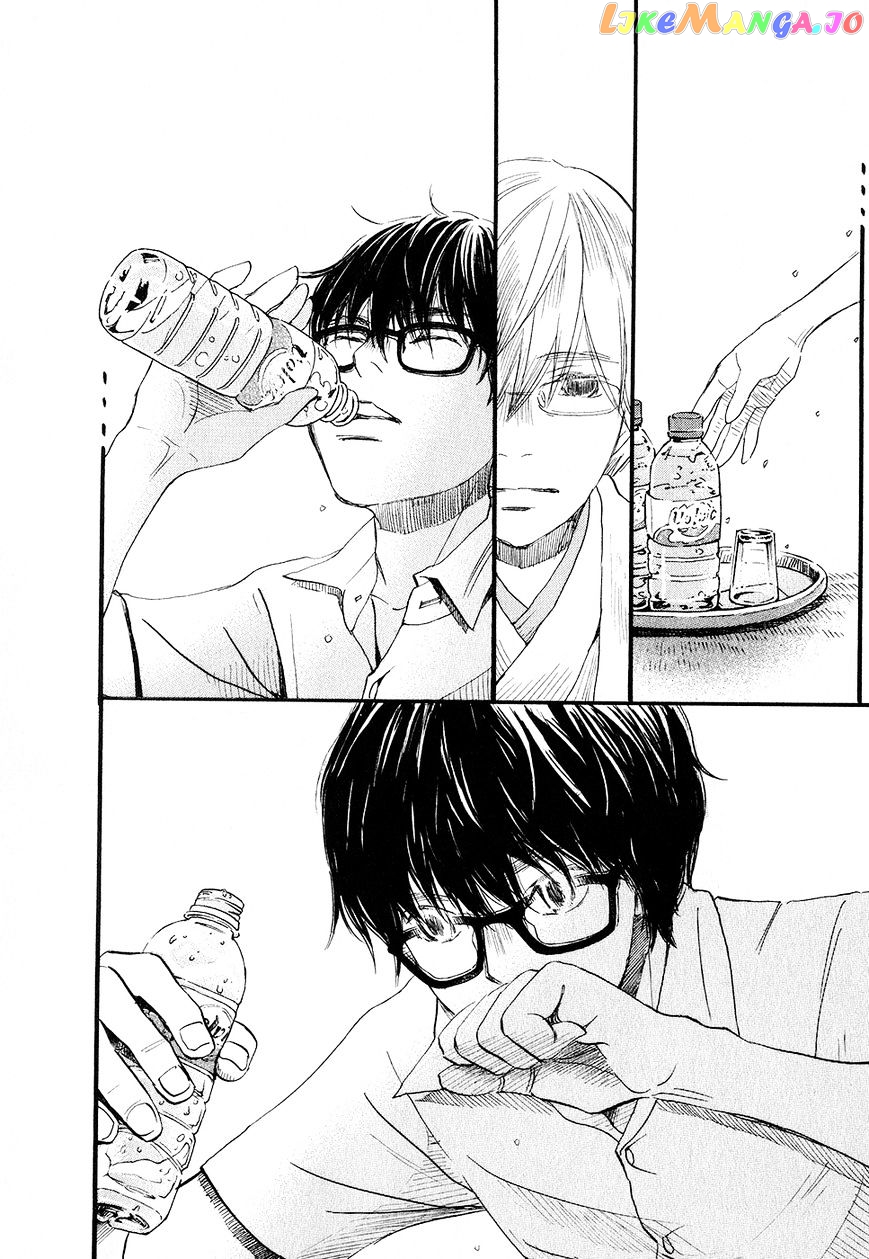 Read 3-Gatsu No Lion (EN) Manga Online