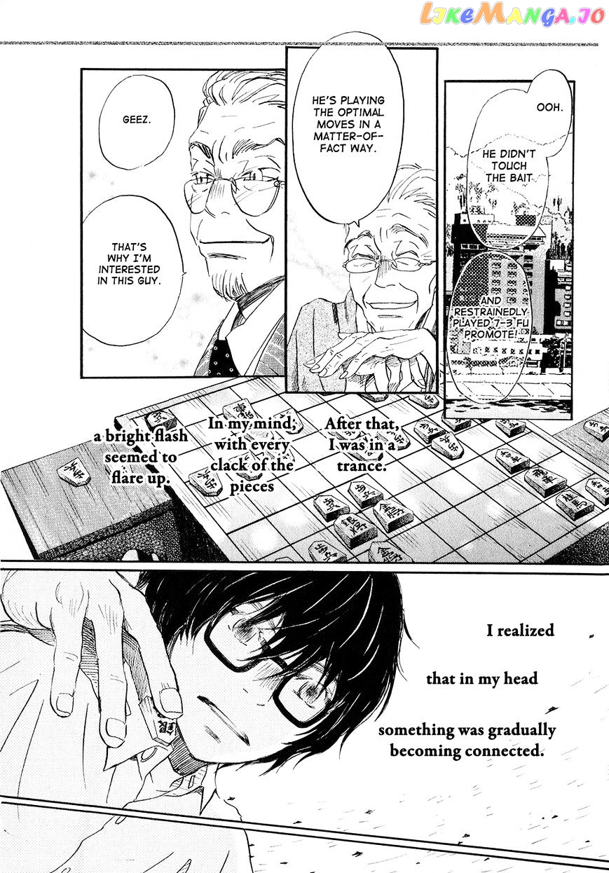 Read 3-Gatsu No Lion (EN) Manga Online