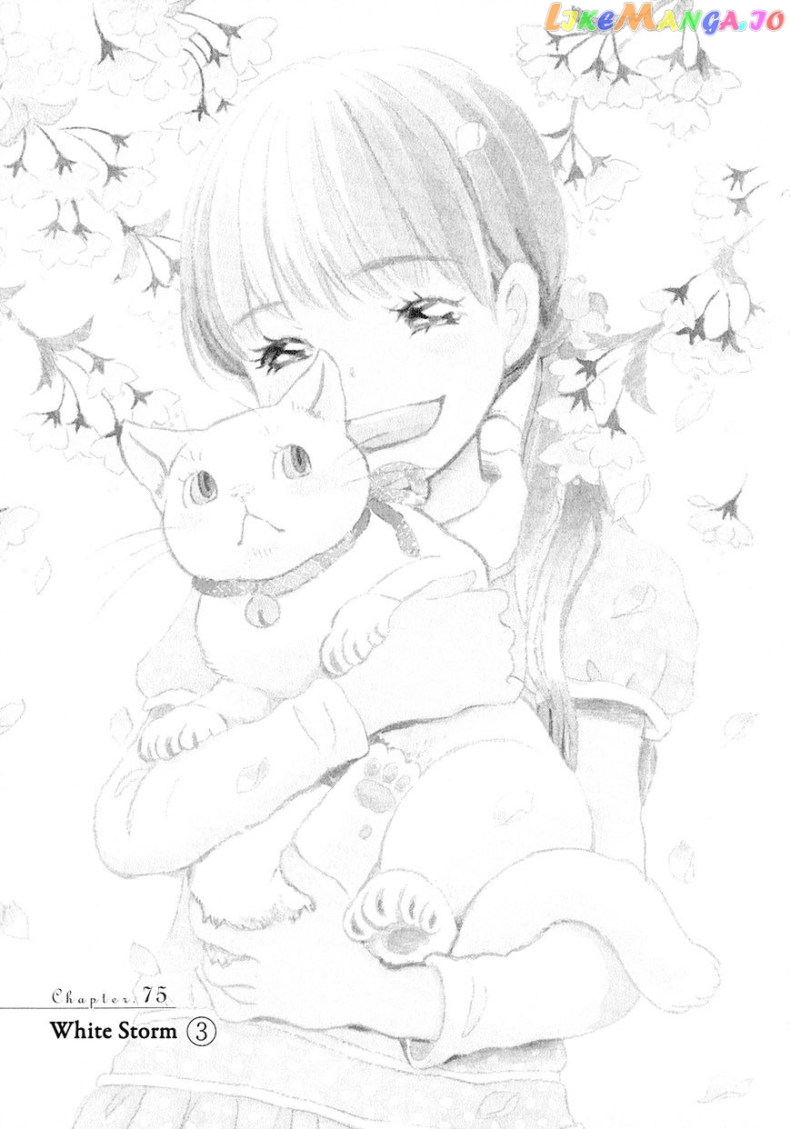 Read 3-Gatsu No Lion (EN) Manga Online