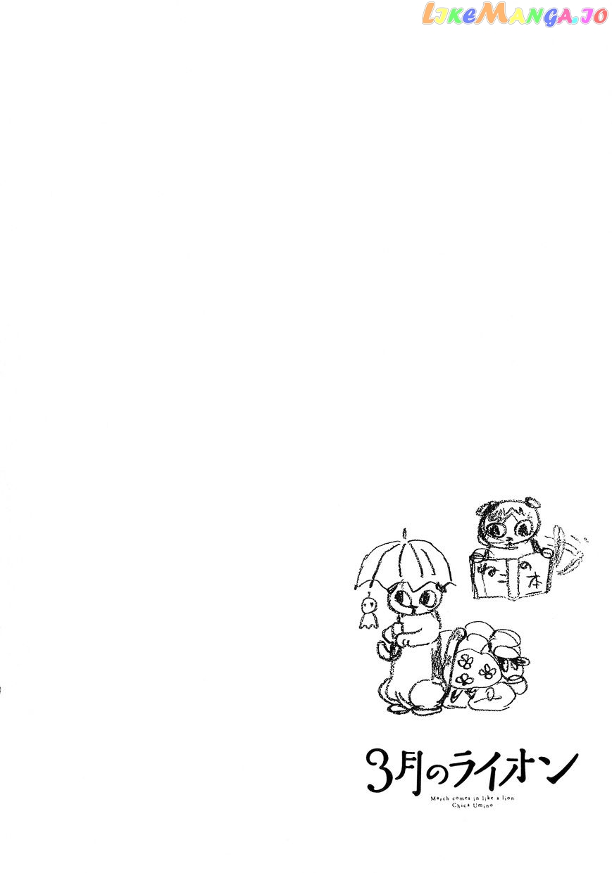 Read 3-Gatsu No Lion (EN) Manga Online