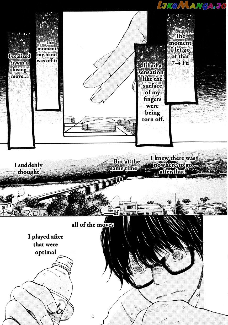 Read 3-Gatsu No Lion (EN) Manga Online