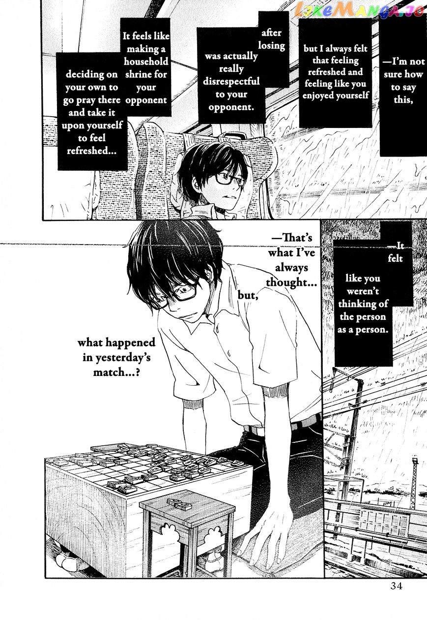 Read 3-Gatsu No Lion (EN) Manga Online