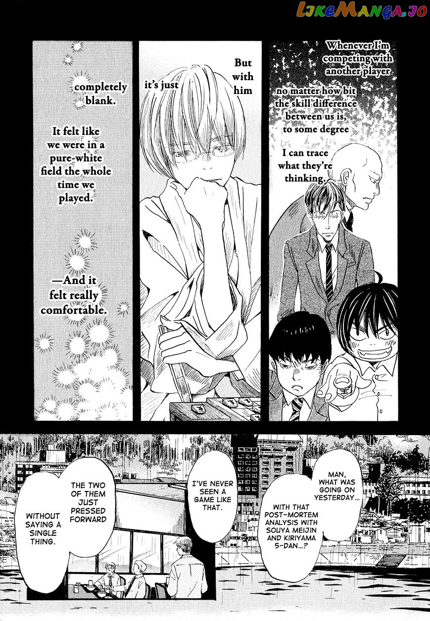 Read 3-Gatsu No Lion (EN) Manga Online