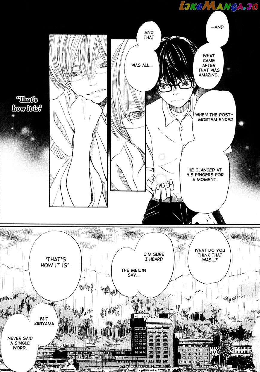 Read 3-Gatsu No Lion (EN) Manga Online