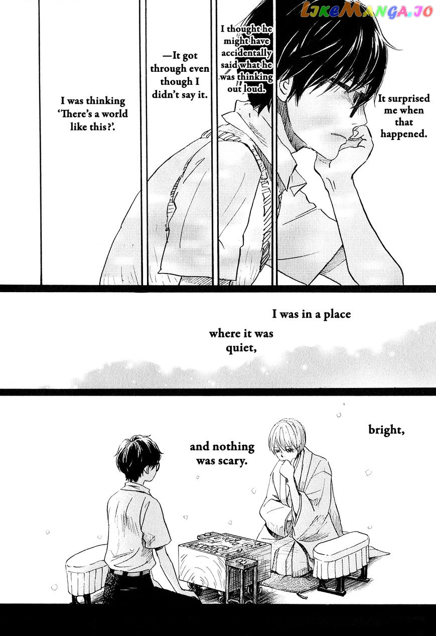 Read 3-Gatsu No Lion (EN) Manga Online