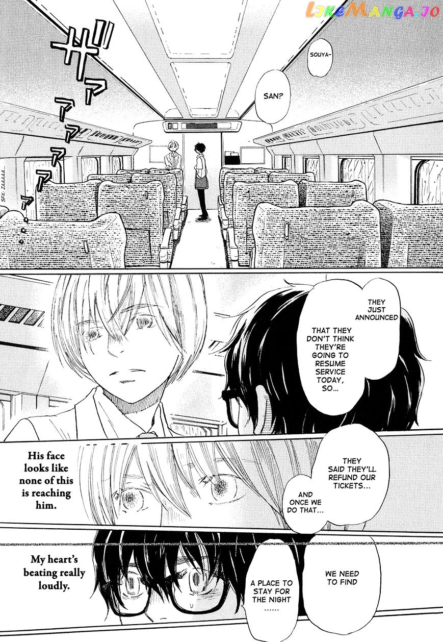 Read 3-Gatsu No Lion (EN) Manga Online