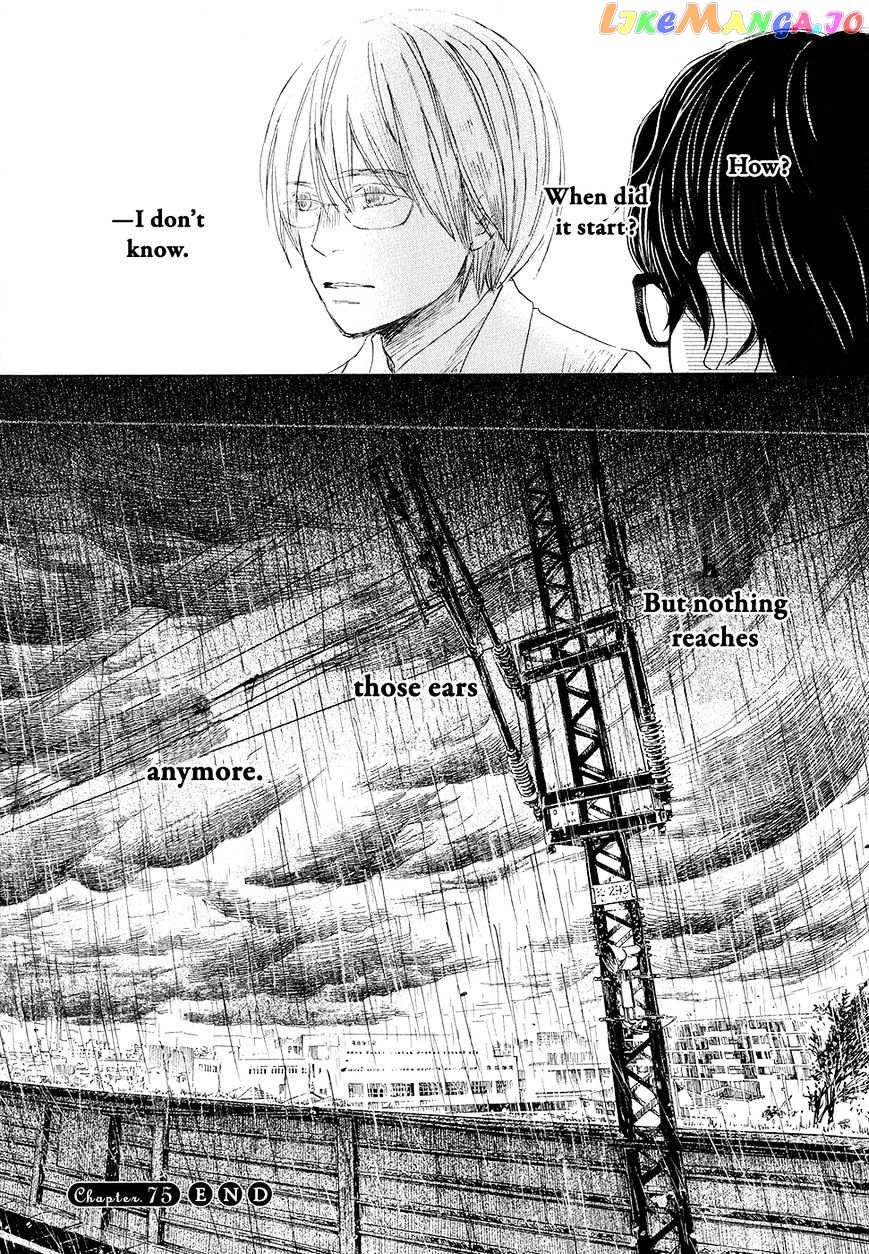 Read 3-Gatsu No Lion (EN) Manga Online