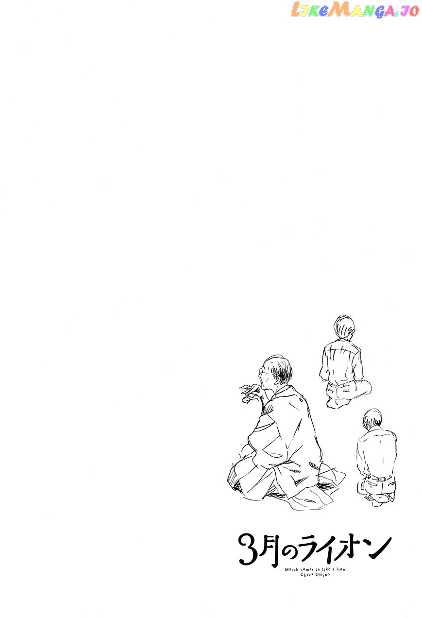 Read 3-Gatsu No Lion (EN) Manga Online