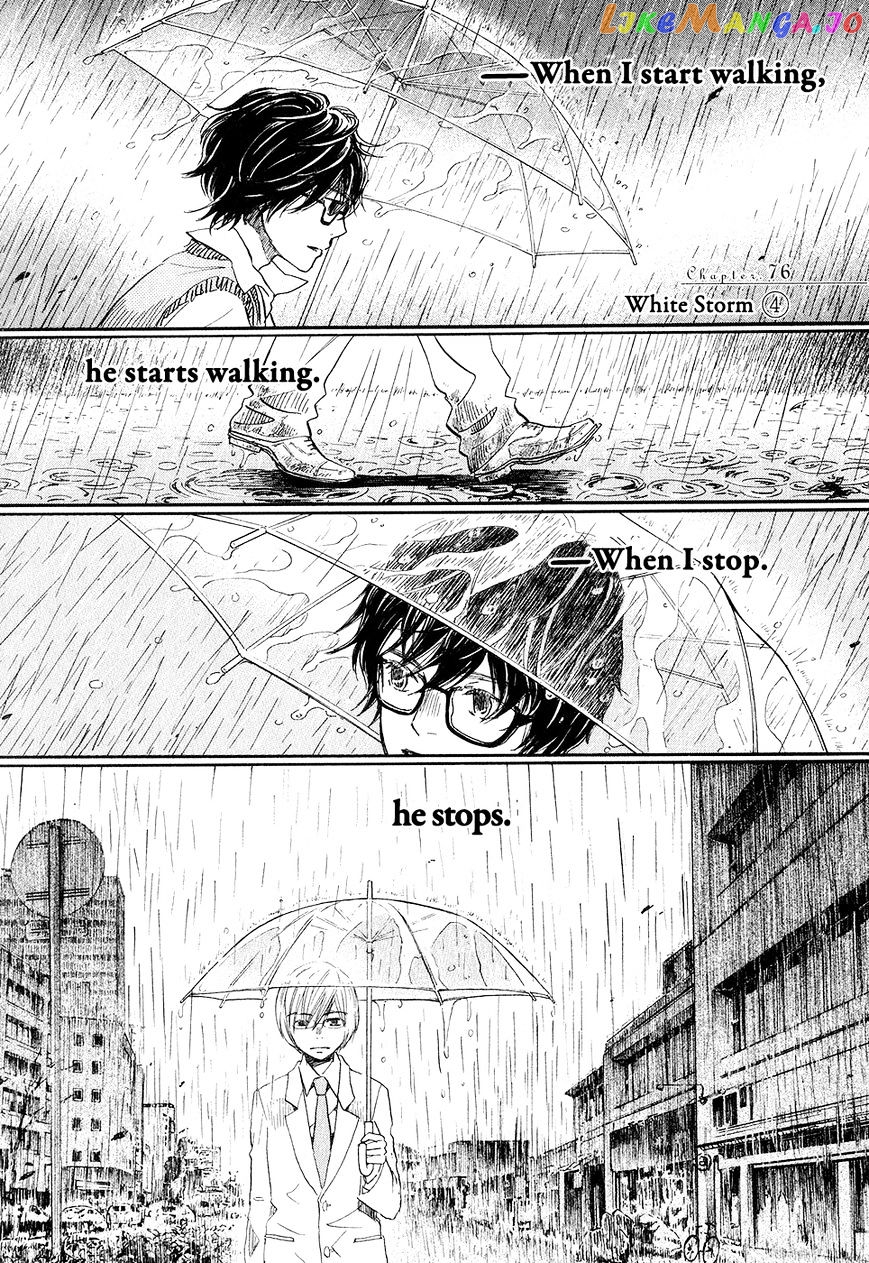 Read 3-Gatsu No Lion (EN) Manga Online